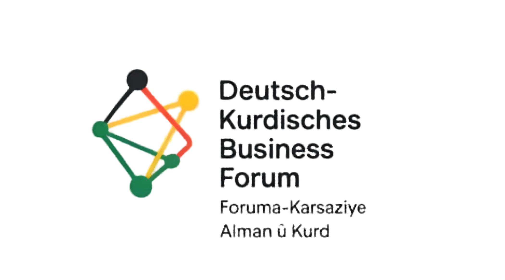 Deutsch-Kurdisches Business Forum e.V.
